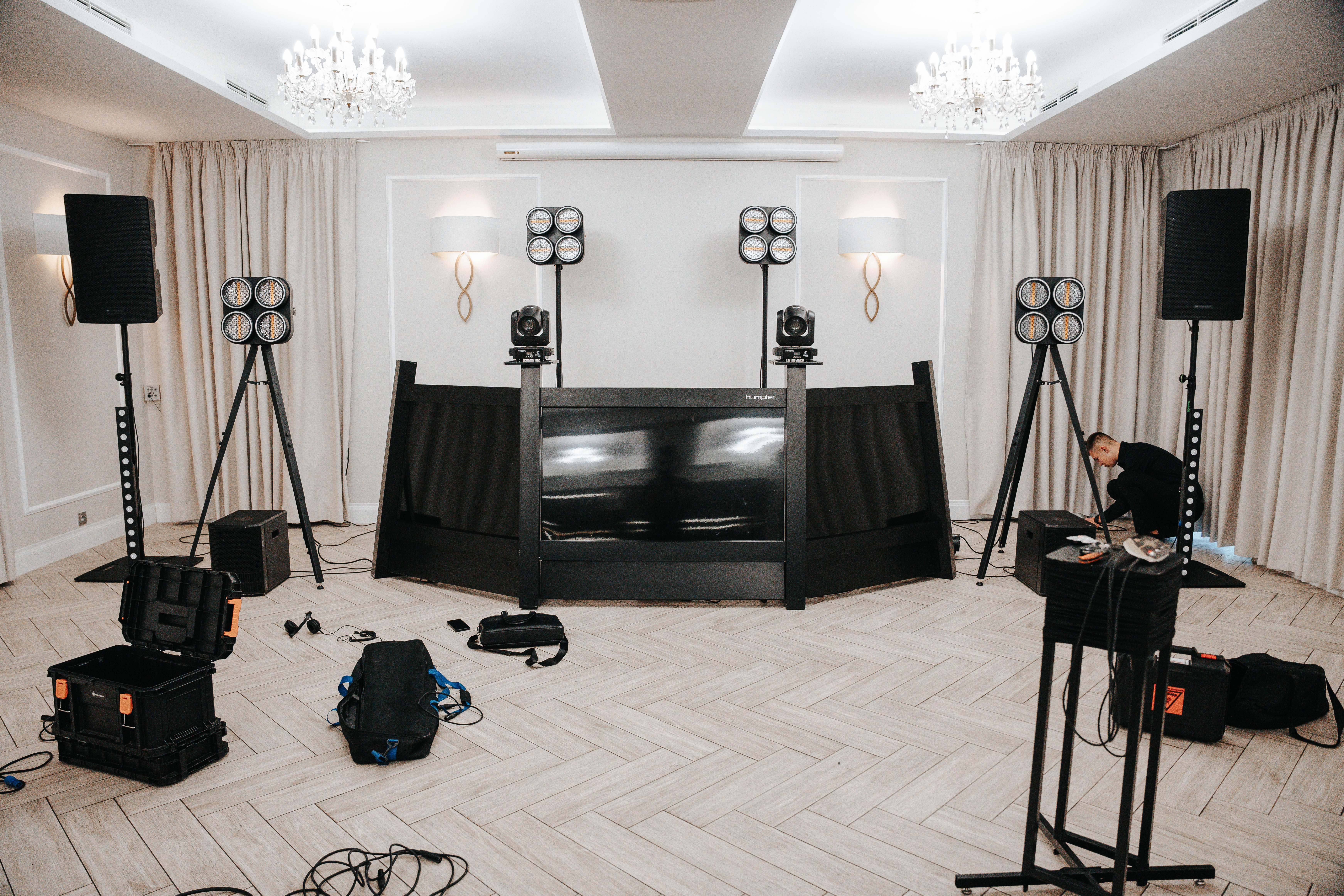 DJ na wesele - najlepsza zabawa i profesjonalny miks